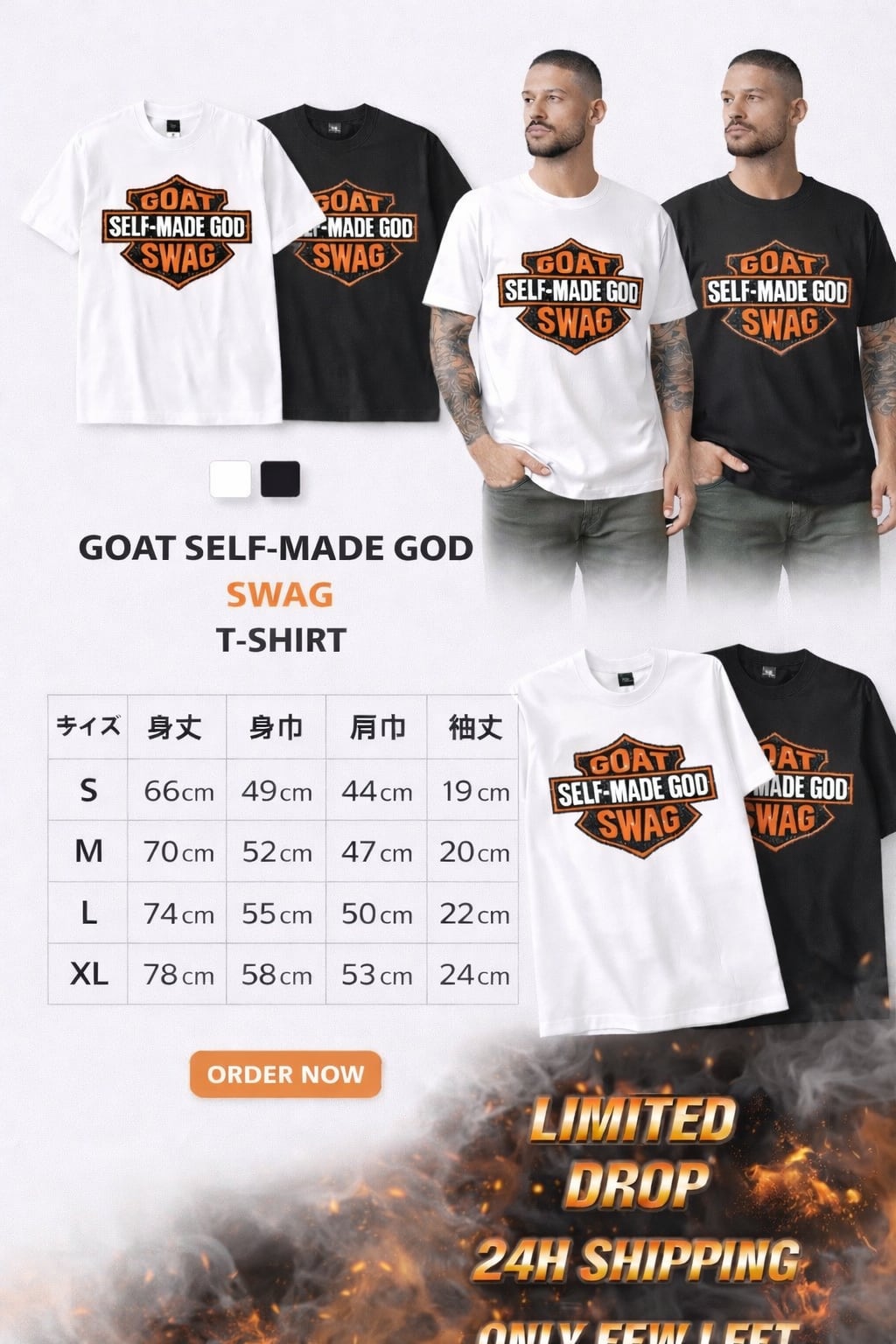 GOAT SWAG T-SHIRT WHITE | SELF-MADE GOD