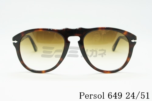 Persol サングラス 649-A 24/51 ティアドロップ フレーム おしゃれ 眼鏡 メガネ ペルソール 正規品