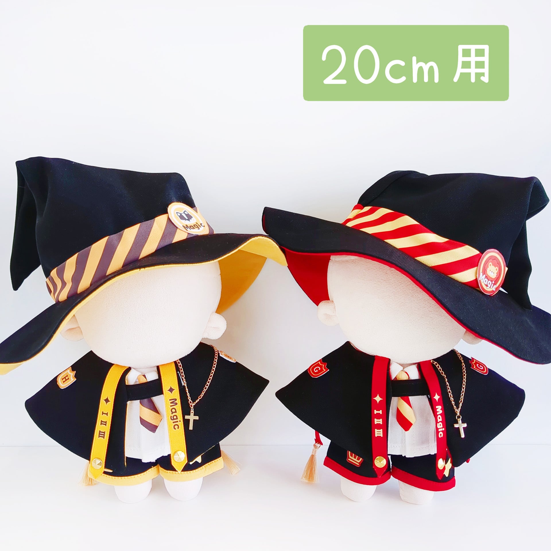 20cmぬい服 | Little Closet │ ぬい服・ぬい活の通販