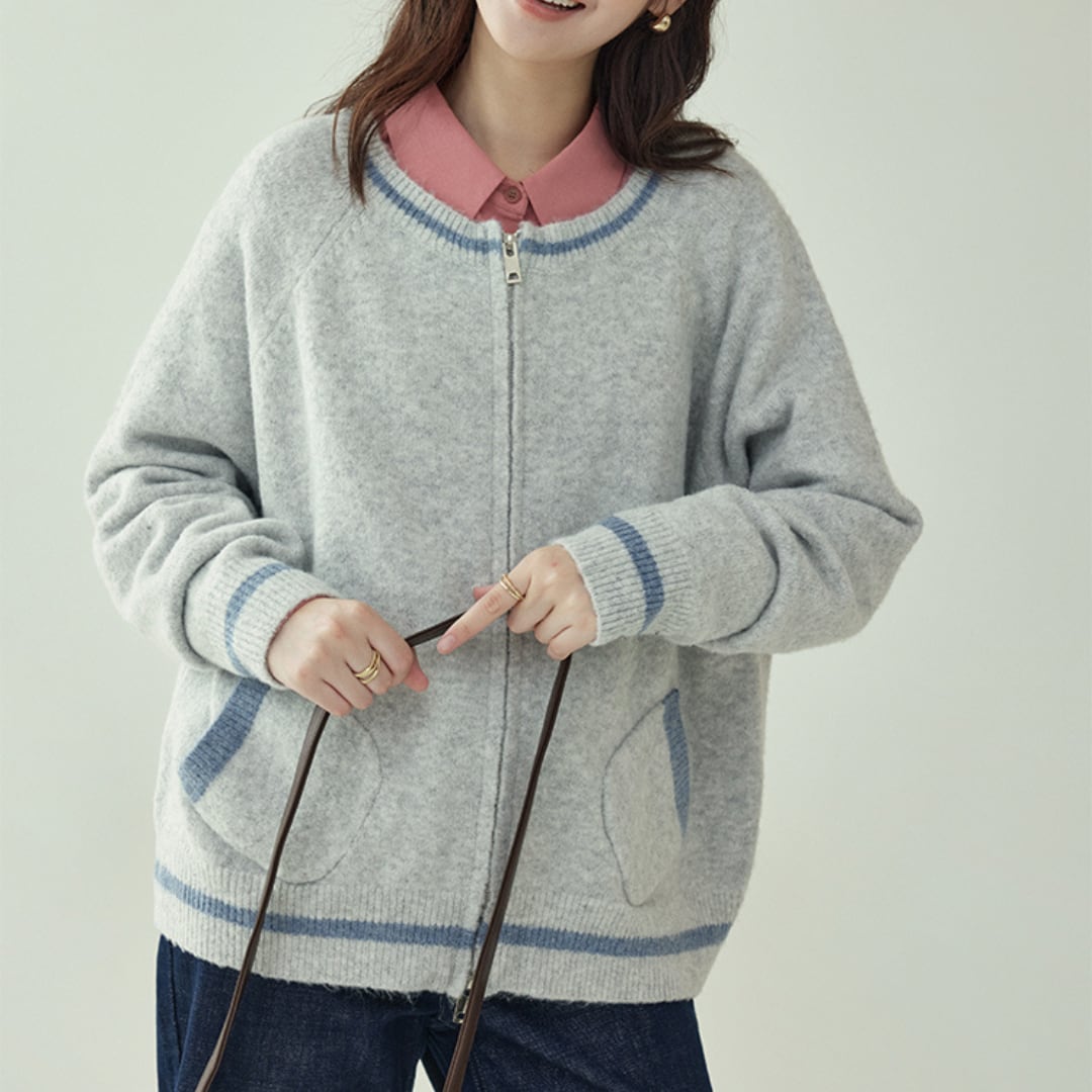 color trim zip cardigan