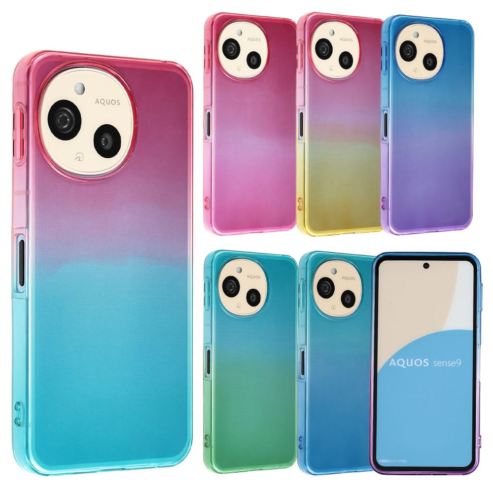 AQUOS sense9 sense10 ケース TPU グラデーション アクオスセンス9 センス10 ソフトケース 透明 カバー クリアケース スマホケース 薄型 保護 耐衝撃 SH-53E SH53E SHG14 A405SH SH-M29 ピンクアクア B120AS9PA