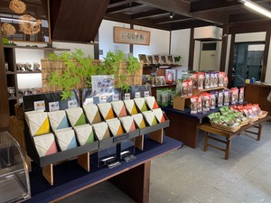 姫野一郎商店　茶房　ひめ野