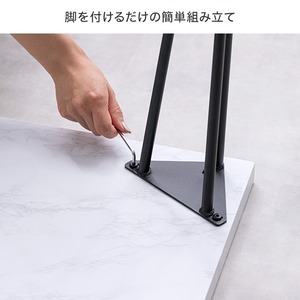 ダイニングテーブル 単品 大理石調 モダン