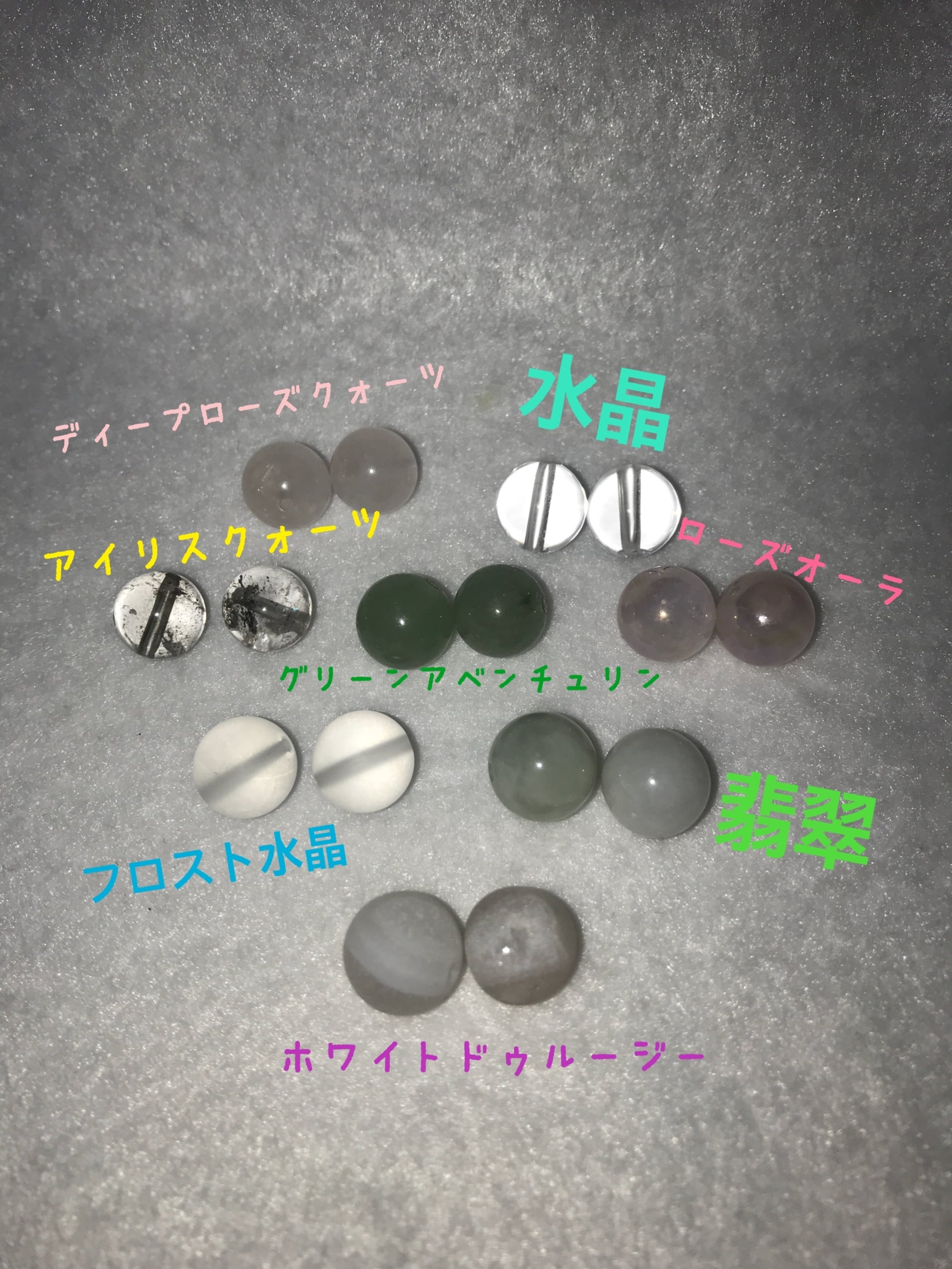 ウェーブバー ピアス