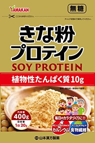 ピュアライフ H de GOLD for Men | Pay ID
