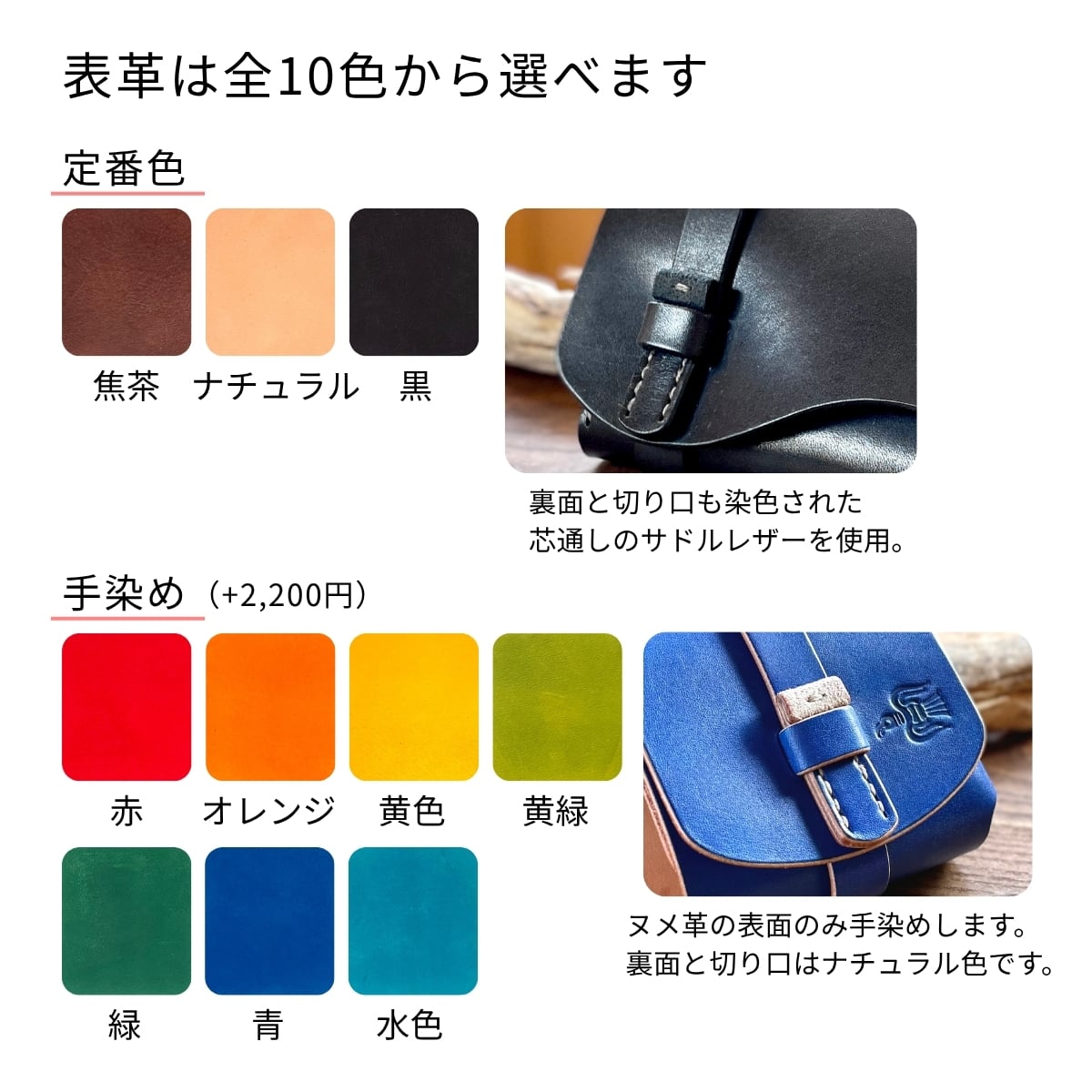 カードケース 刻印サービス付［全10色］Card Case［10 colors］／本革