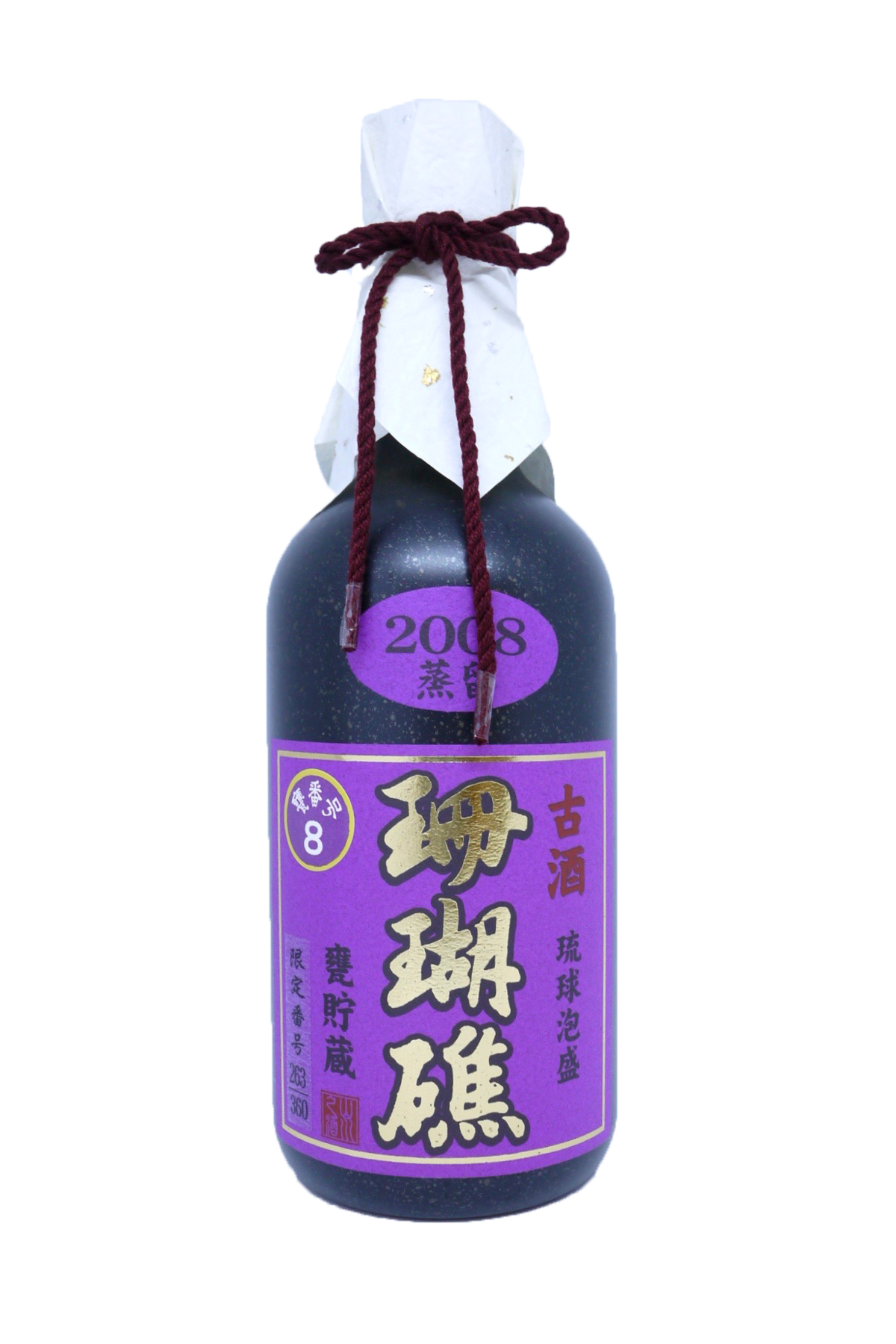 レア　　琉球泡盛　古酒　珊瑚礁　1992年蒸留