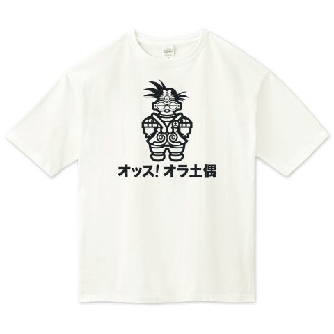 オッス おら悟空さま専用 - ロッド 