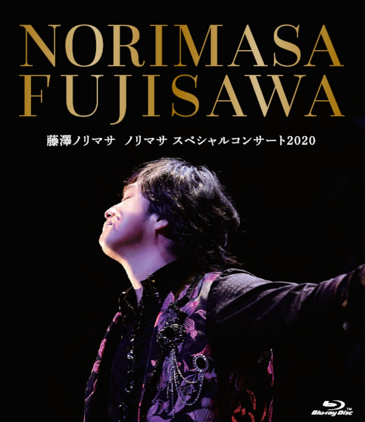 ノリさん専用ページ Blu-ray】『ノリマサスペシャルコンサート2020』 | NORIMASA FUJISAWA