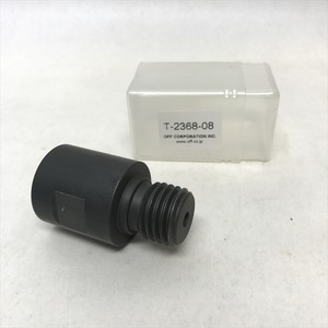 (Used) スピンドルコンバーター1-1/4"x8tpi-1"x8tpi