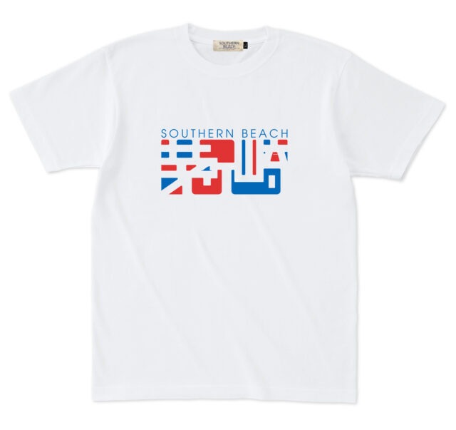 サザンビーチTシャツ　トリコロール（ホワイト）