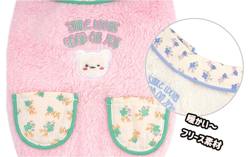 bear collar fleece vest S ~ XL 2color / 犬服 秋冬 新作 暖かい アウター ふわふわ もこもこ フリース ベスト ドッグウェア 冬 部屋着 お出かけ 小型犬 中型犬 outer18