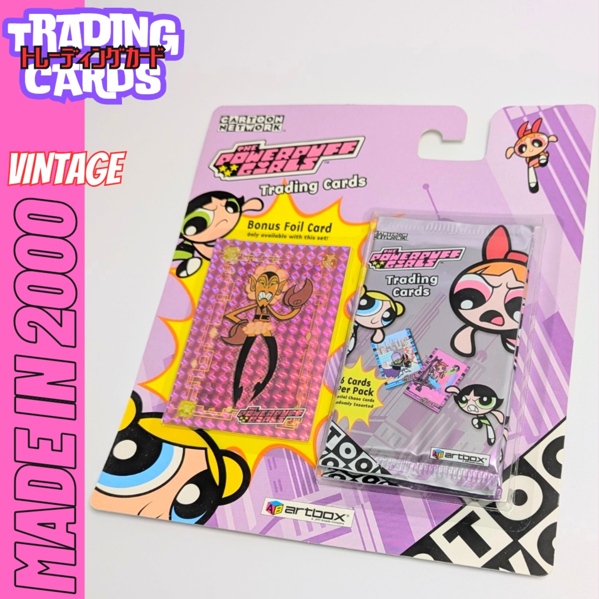 パワーパフガールズ　トレーディングカード ☆DEADSTOCK 2000年製☆ 送料無料！【 パワーパフガールズ（ The