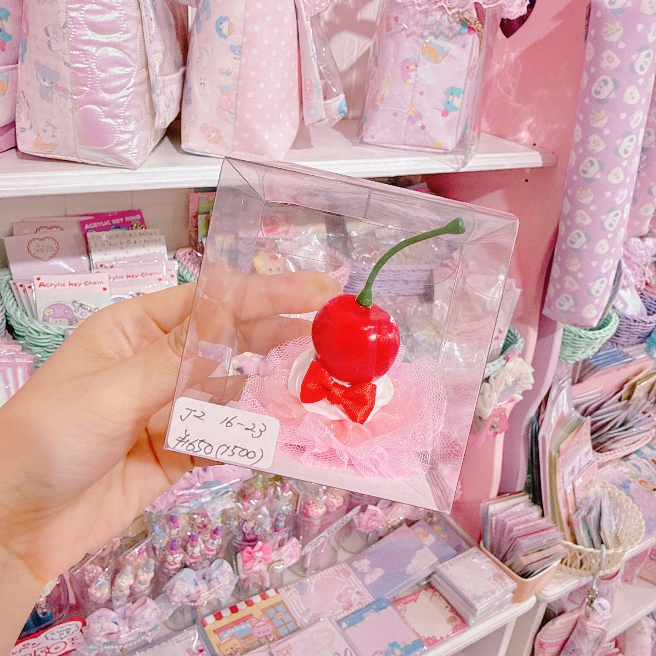 【J2】16-23ぬいぐるみ用ホイップチェリーヘッドドレス