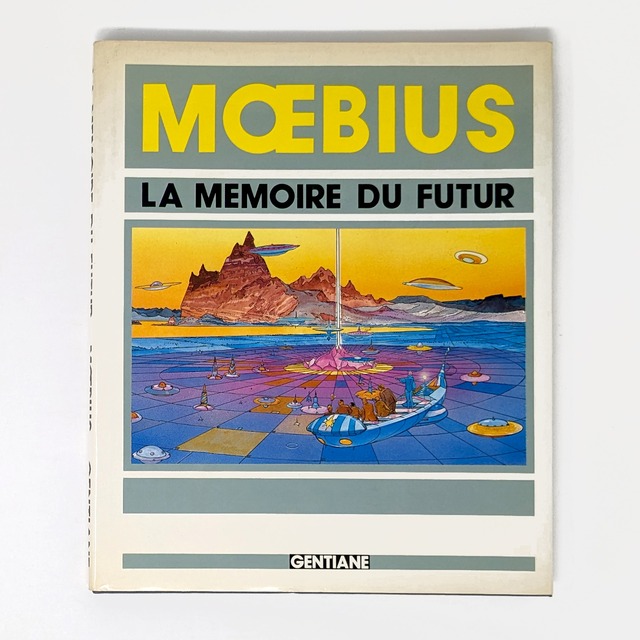 送料無料・中古・直筆サイン入り「La mémoire du futur」BD作家Moebius（メビウス）