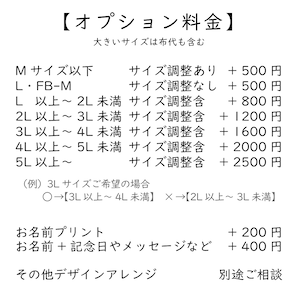 Sunflowerワンピース