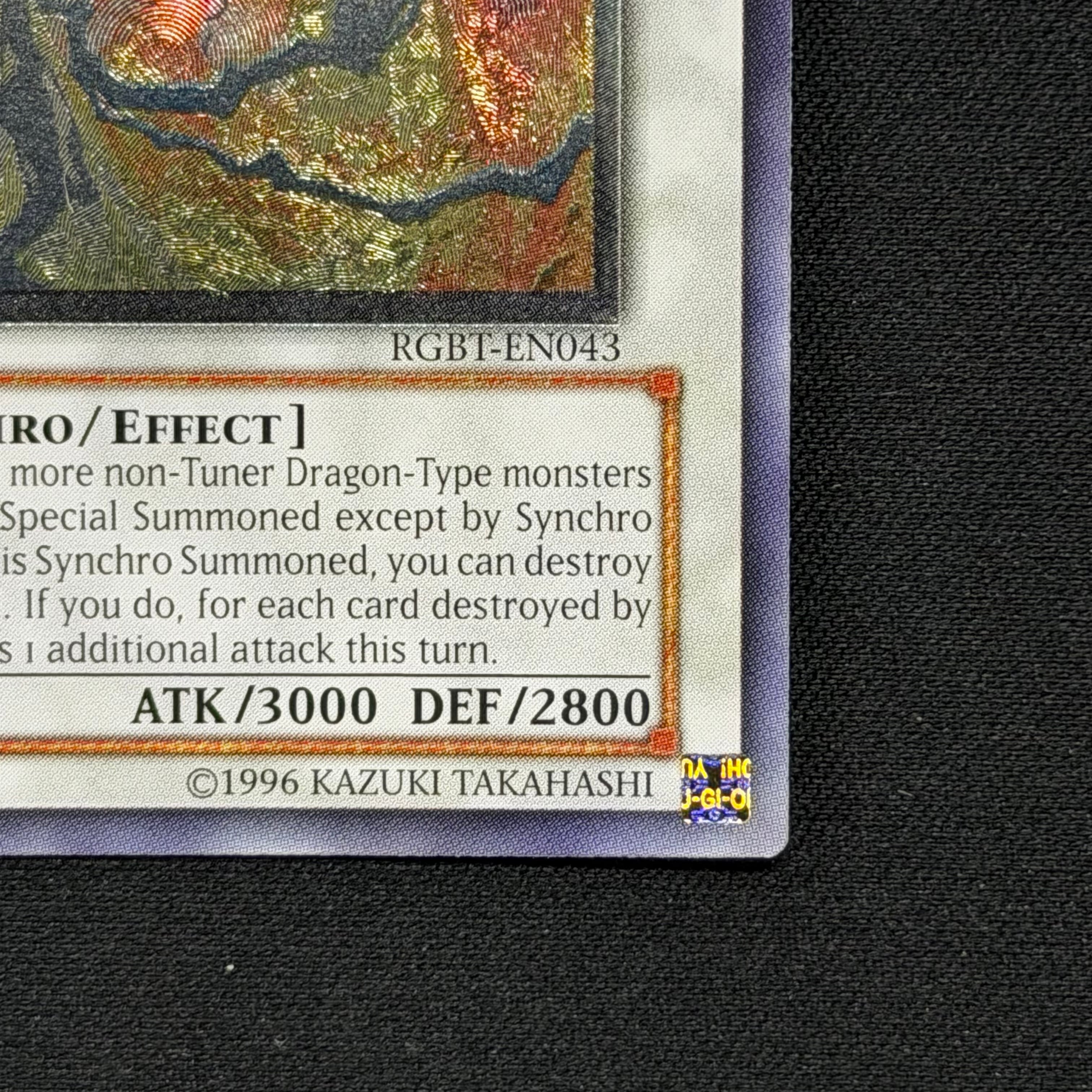遊戯王 英語版 トライデント・ドラギオン レリーフ RGBT-EN043