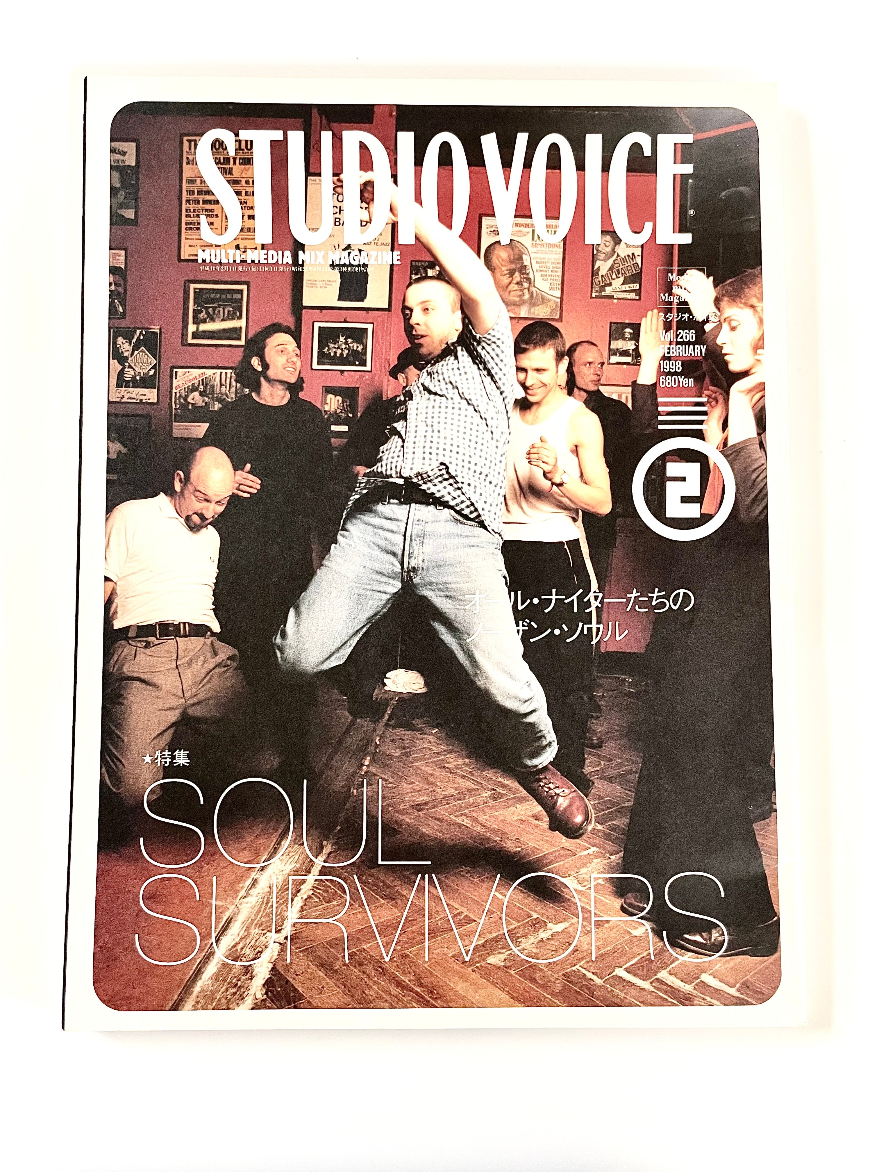 STUDIO VOICE ／ vol.318 - 2002年6月号 特集:ヒップホップサイエンス