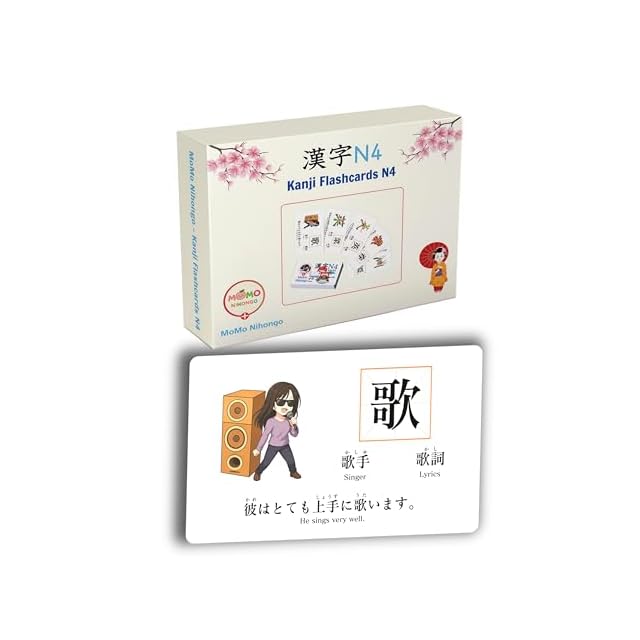 絵で覚える単語カード（英検®準2級レベル）名詞・形容詞・動詞・句