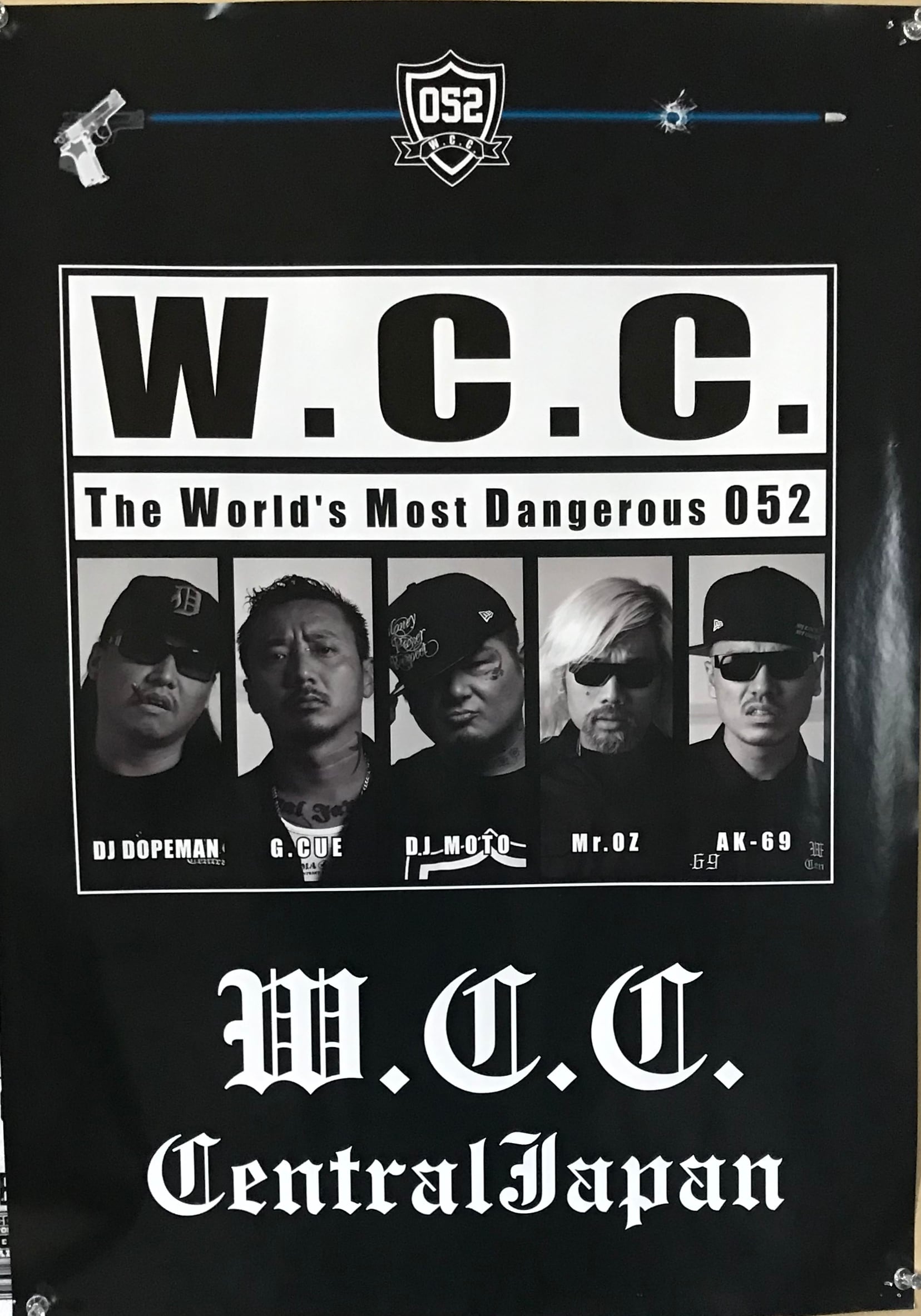 DON GRANDE aka DJ MOTO セット 052 enamorado/DON GRANDE aka DJ MOTO | W.C.C. 052. G.T.P.