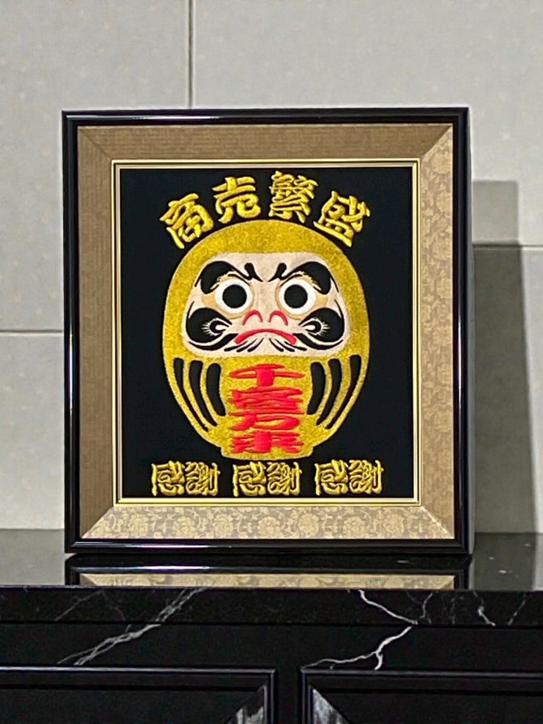 壁掛け縁起物 楽天市場】【ふるさと納税】わら細工 藁の壁掛け(65cm×75cm)縁起物