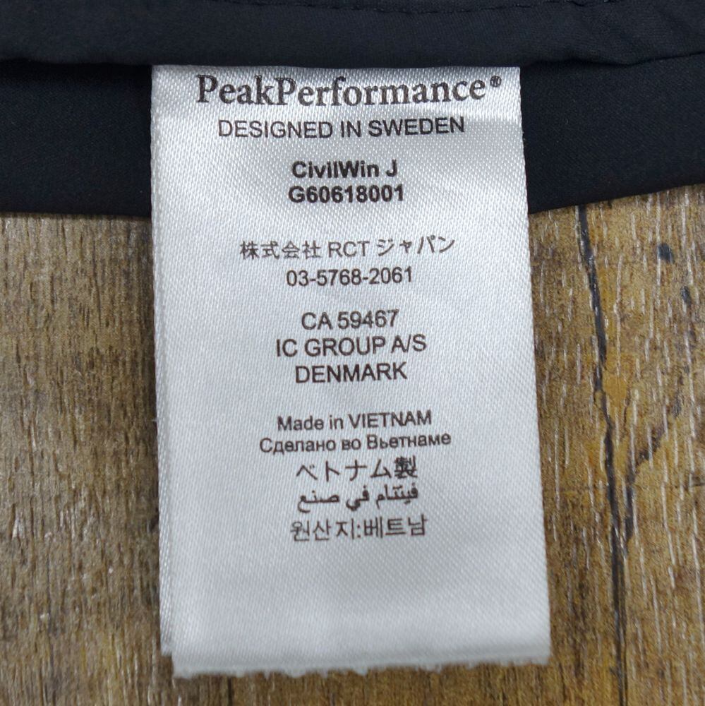 ピークパフォーマンス Peak Performance CivilWin Jacket シビルウィン