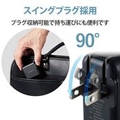 エレコム(ELECOM) USB コンセント 充電器 合計18W Type-A×3 【 iPhone (iPhone13シリーズ対応) / Android/タブレット 対応 】 ブラック MPA-ACU12BK