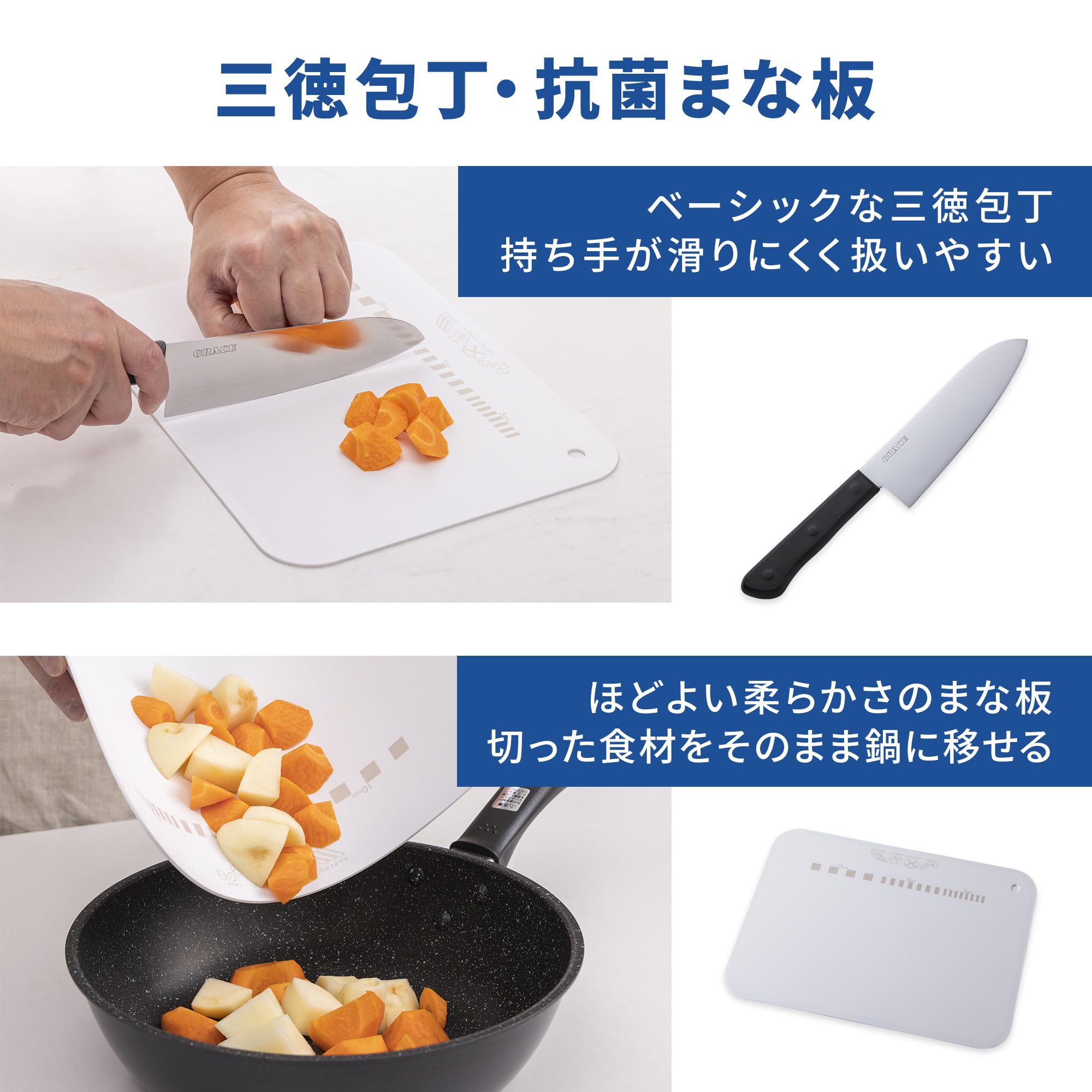 貝印 KAI 調理器具 セット 11点セット IH対応 一人暮らし 新生活