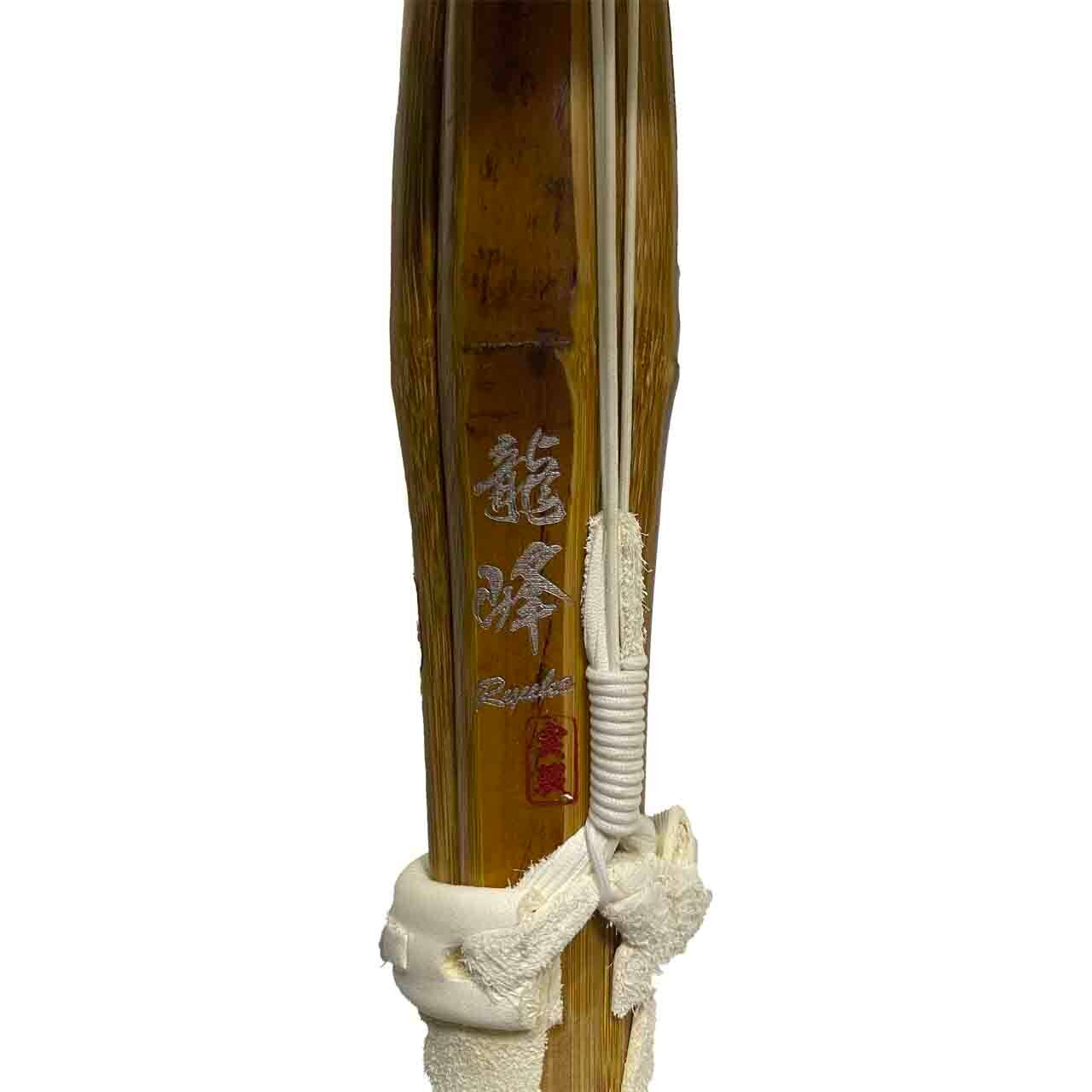 特価完成品】37「龍峰」SSPシール付き 床柄革セット | 江戸川防具