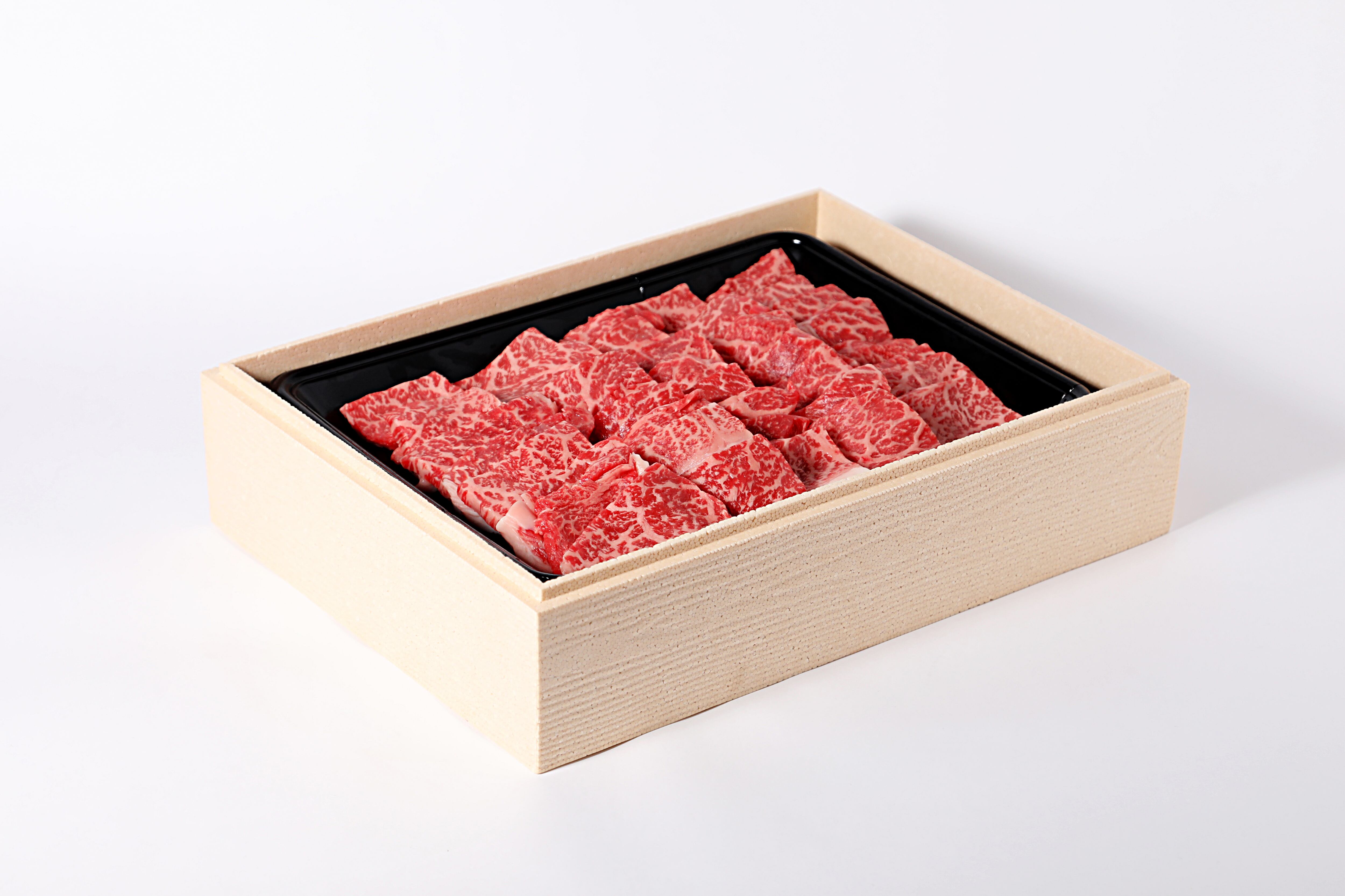 九州産黒毛和牛/焼肉セット・2人前[品番：GB-4]【ギフト用(送料込)】