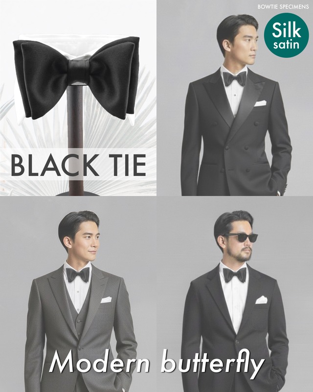 モダン・バタフライ (ブラックサテン/ソリッド) 作り結び型〈蝶ネクタイ メンズ ボウタイ 黒 バタフライ セミバタフライ〉
