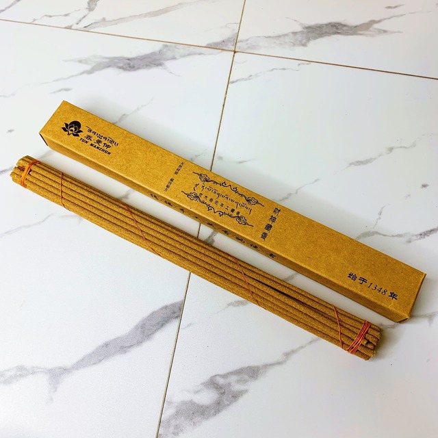 チベットのお香