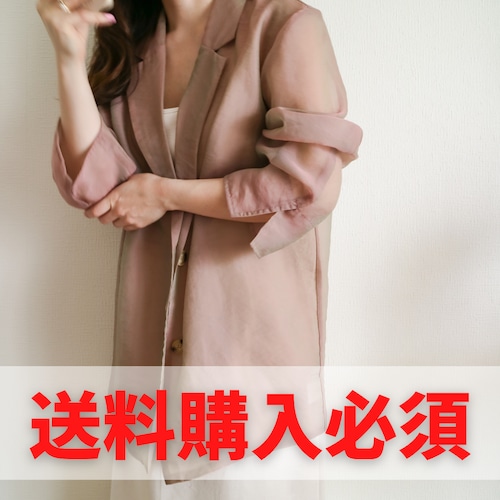 【SALE】シアージャケット -pink-