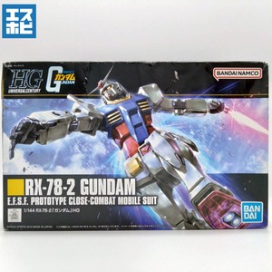 HG 1/144 ガンダム REVIVE