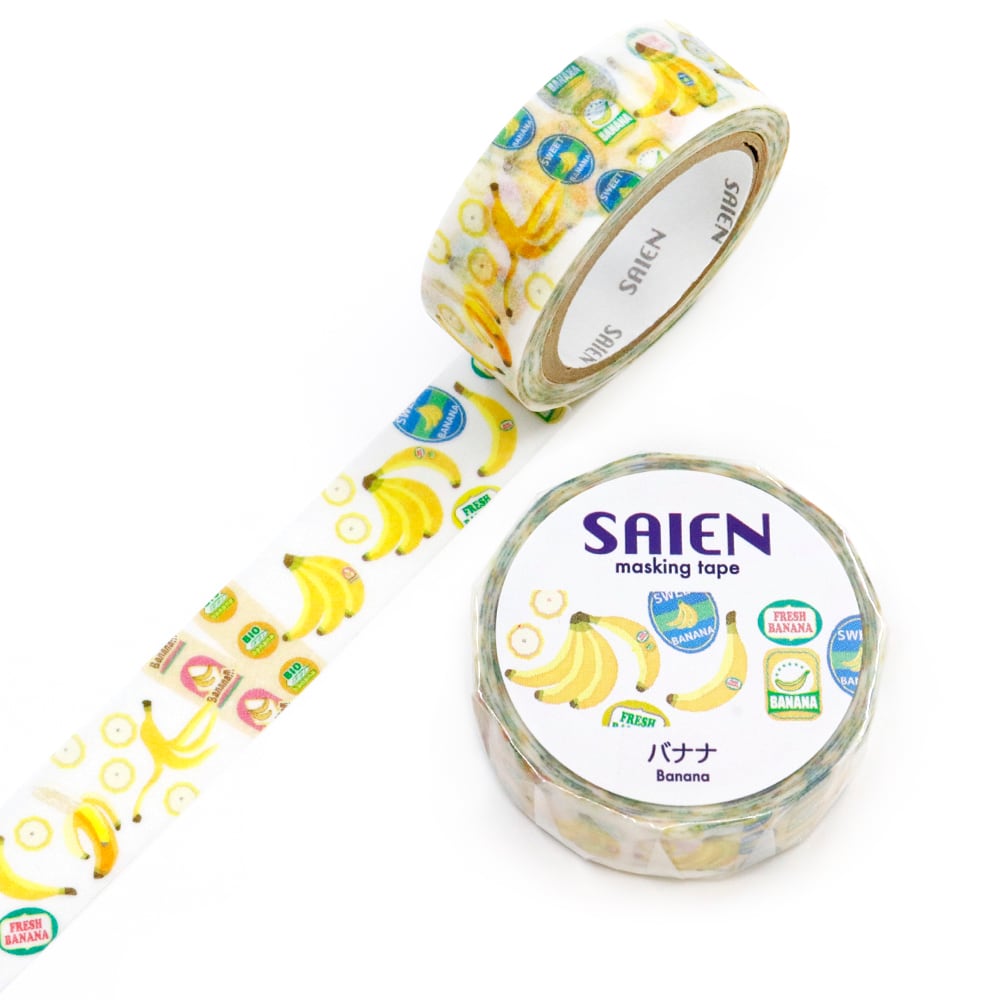 マスキングテープ | SAIEN