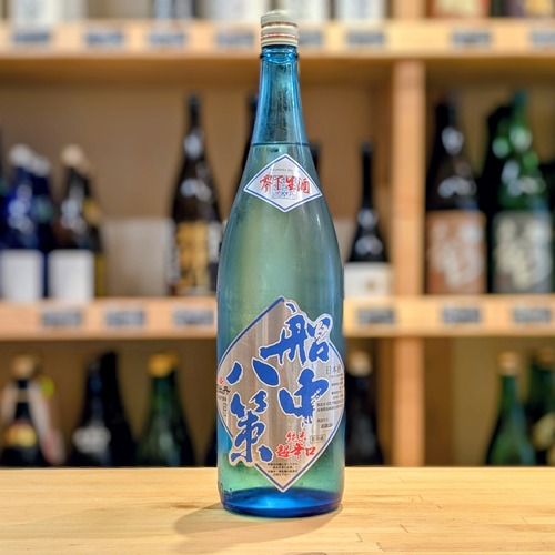 船中八策 純米超辛口 零下生酒 1.8L【日本酒】※要冷蔵