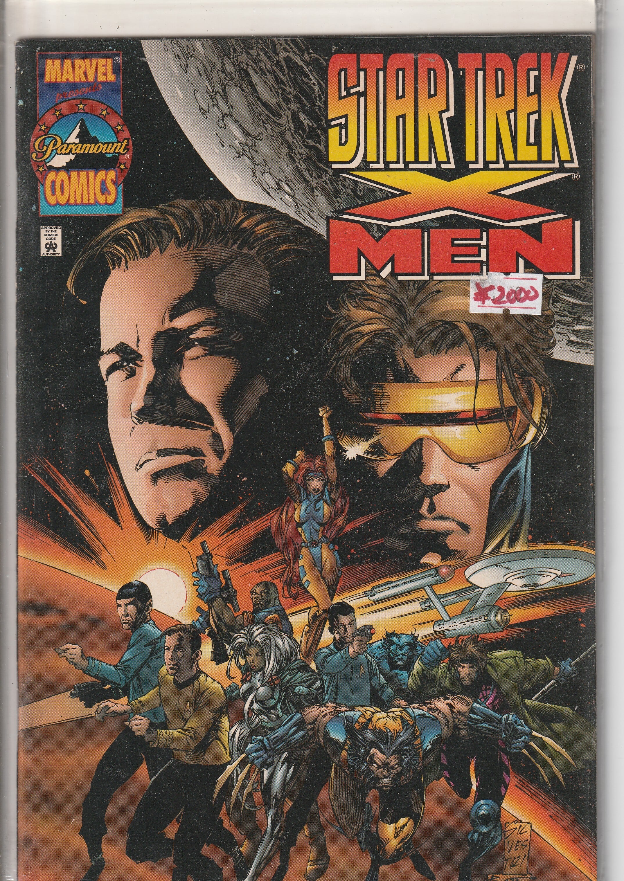 アメコミリーフ『Star Trek/X-MEN』 (状態C | Buffys Comics