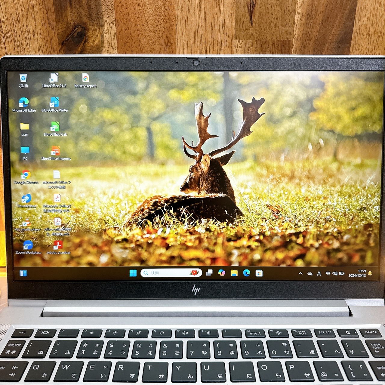 最新 2022年式/HP Elitebook 630 G9/メモリ16GB/SSD256GB/ノートパソコン