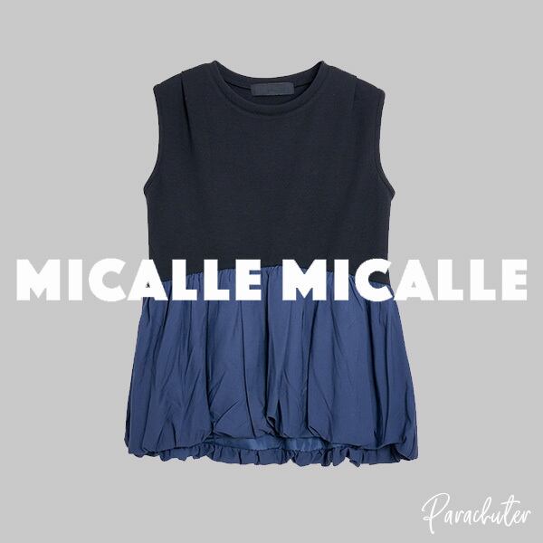 MICALLE MICALLE（ミカーレミカーレ） MICALLE MICALLE(ミカーレミカーレ)公式通販