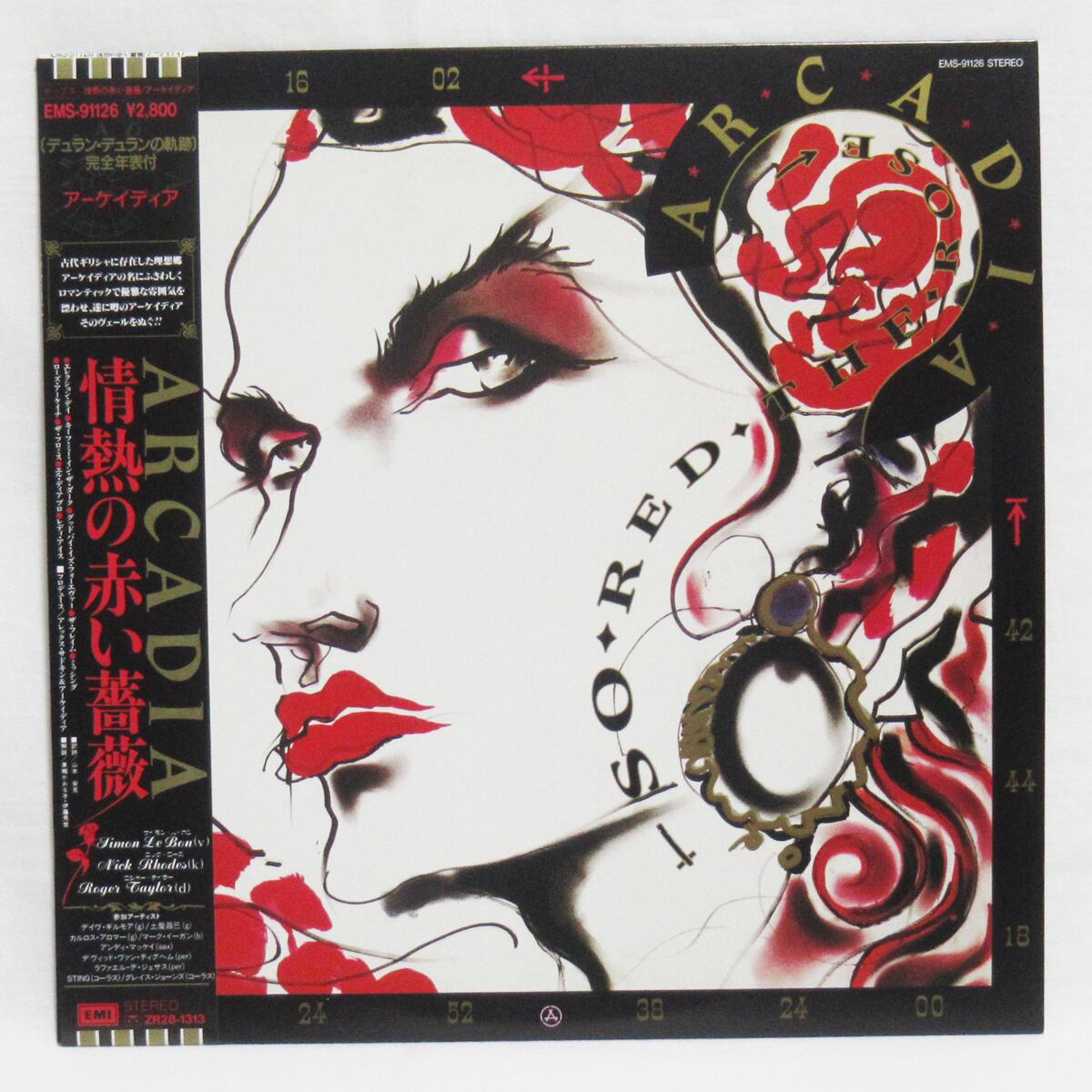 デュラン・デュラン DURAN DURAN デュラン・デュラン【LP / 帯付き
