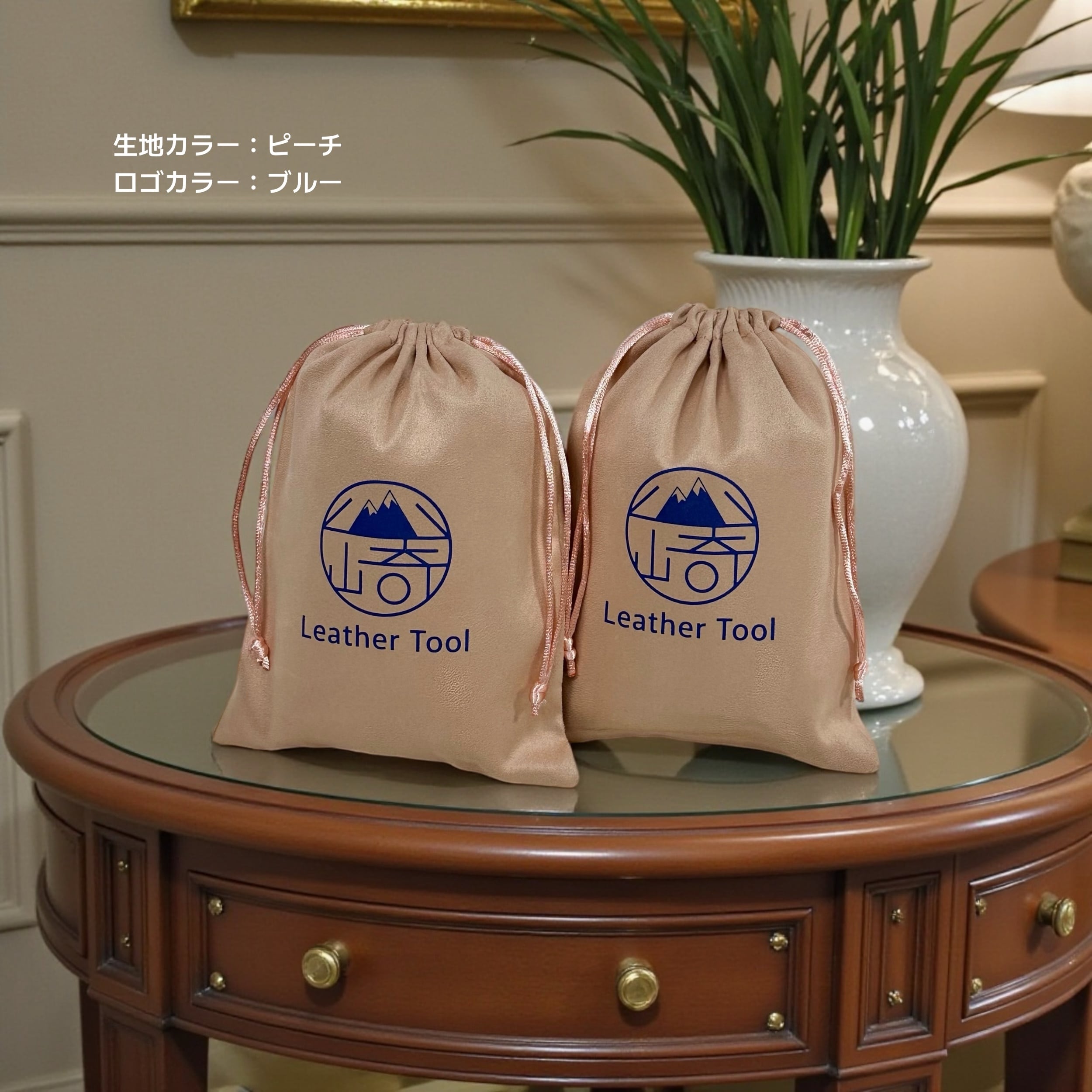 巾着袋】30枚｜フランネル｜生地カラー全14色｜ロゴプリント可