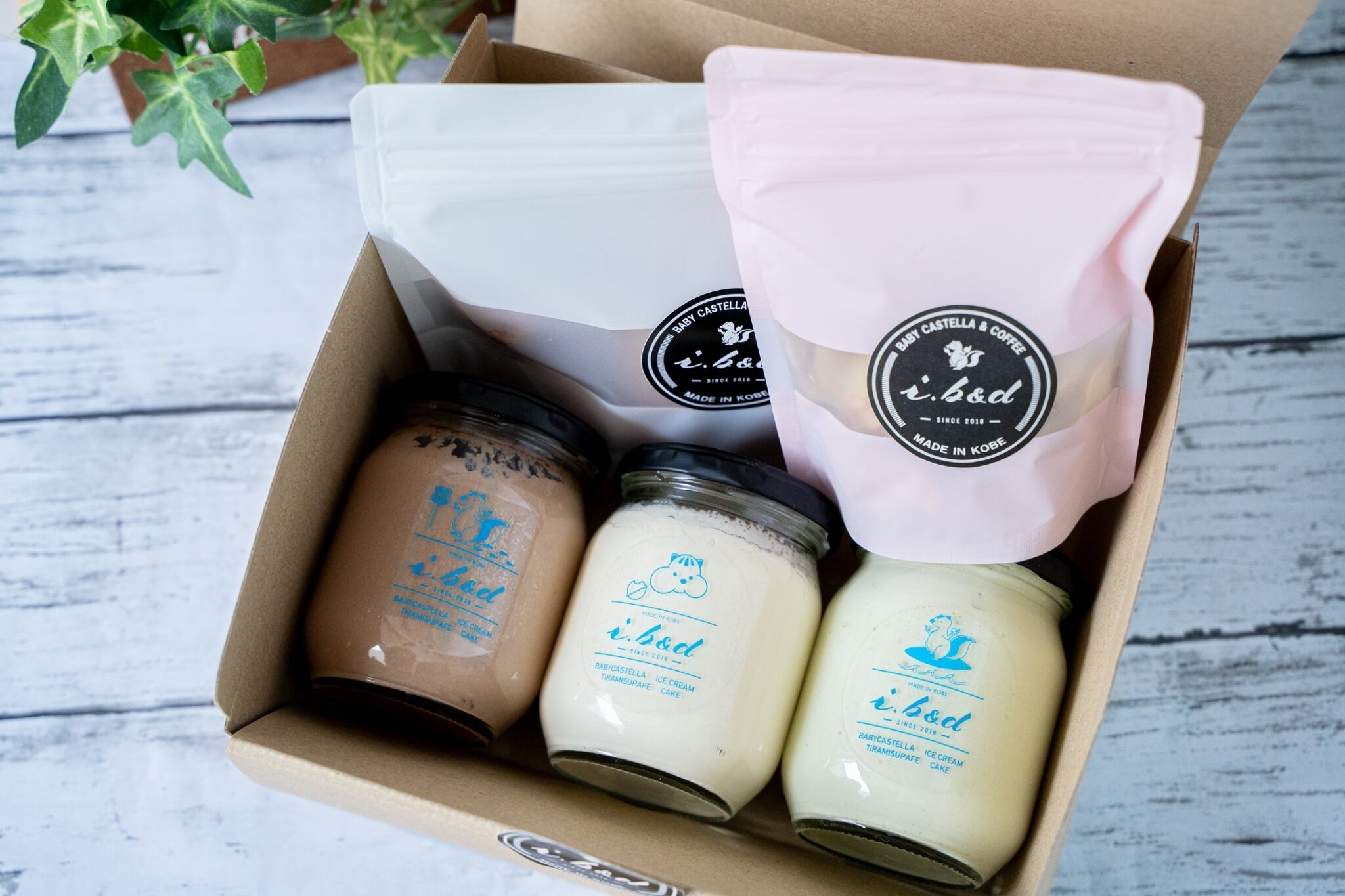 ティラミス・ベビーカステラおうちカフェセット♡ | i.b&d（アイ