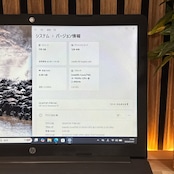『おすすめ』HP 250 G7 大型液晶 Surface128GB メモリ4GB 15.6インチ 人気ノートパソコン