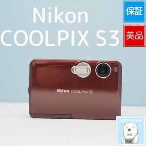 Nikon COOLPIX S3 デジカメ スマホ転送OK フルセット 美品 a7002