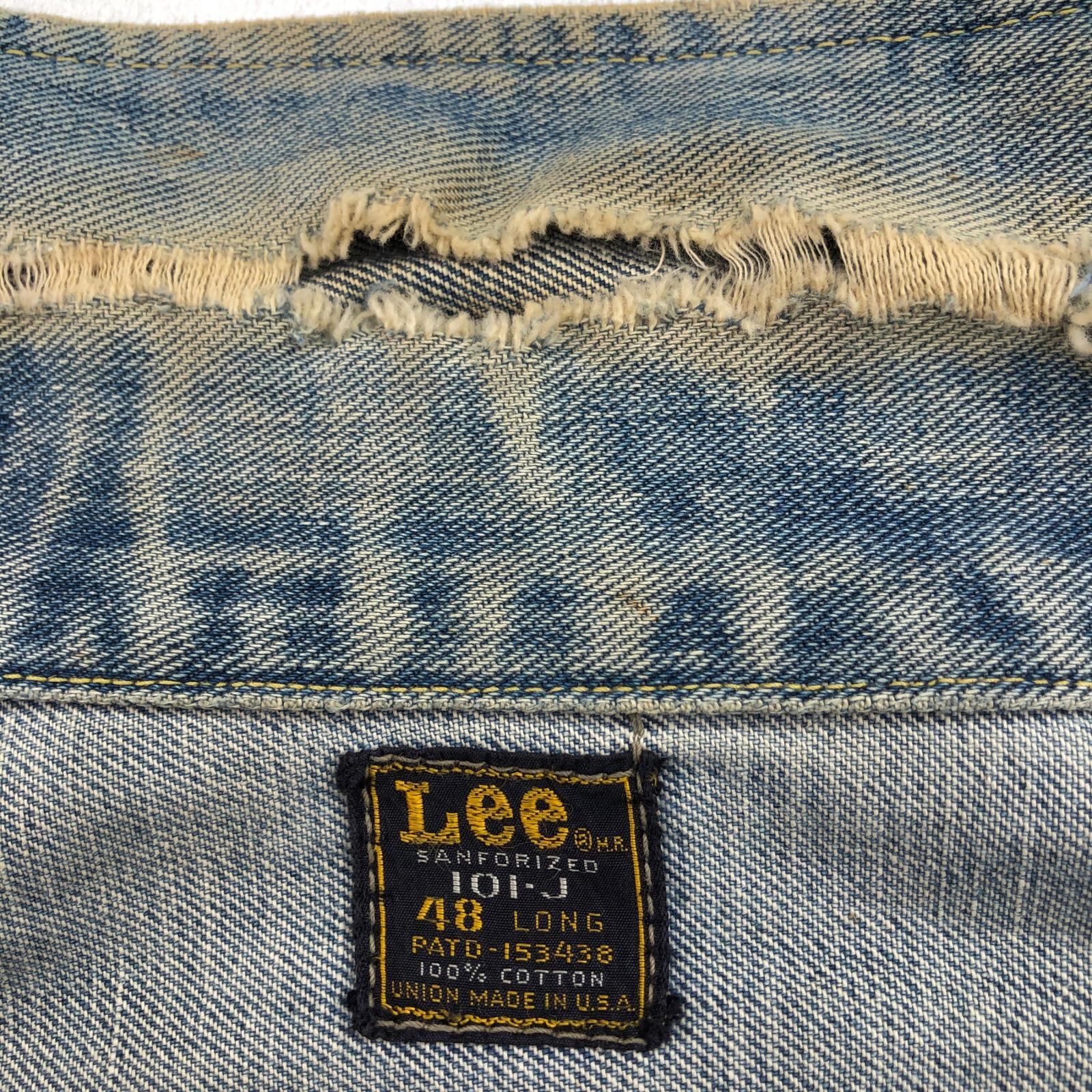 LEE リー 101-J 70年代 USA製 デニム ジャケット トラッカー