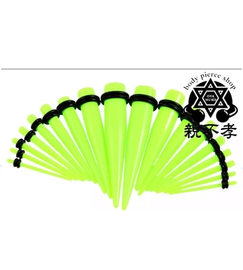 【EX-AC9】エキスパンダー黄緑