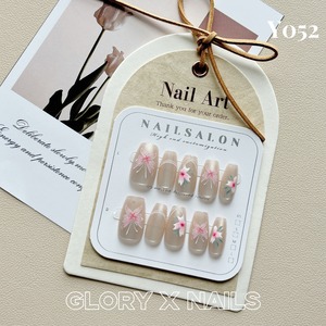 Y052 ネイルチップ サイズXS/S/M