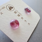 ピアス / 琉球ガラス