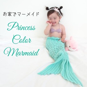 専用ページ★アリエルカラーマーメイドセット★Lサイズ★Marmaid★お家でマーメイド♪