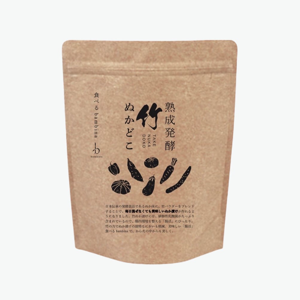 食べるbambina｜熟成発酵 竹ぬか床（かき混ぜ不要・臭わない・国産・無